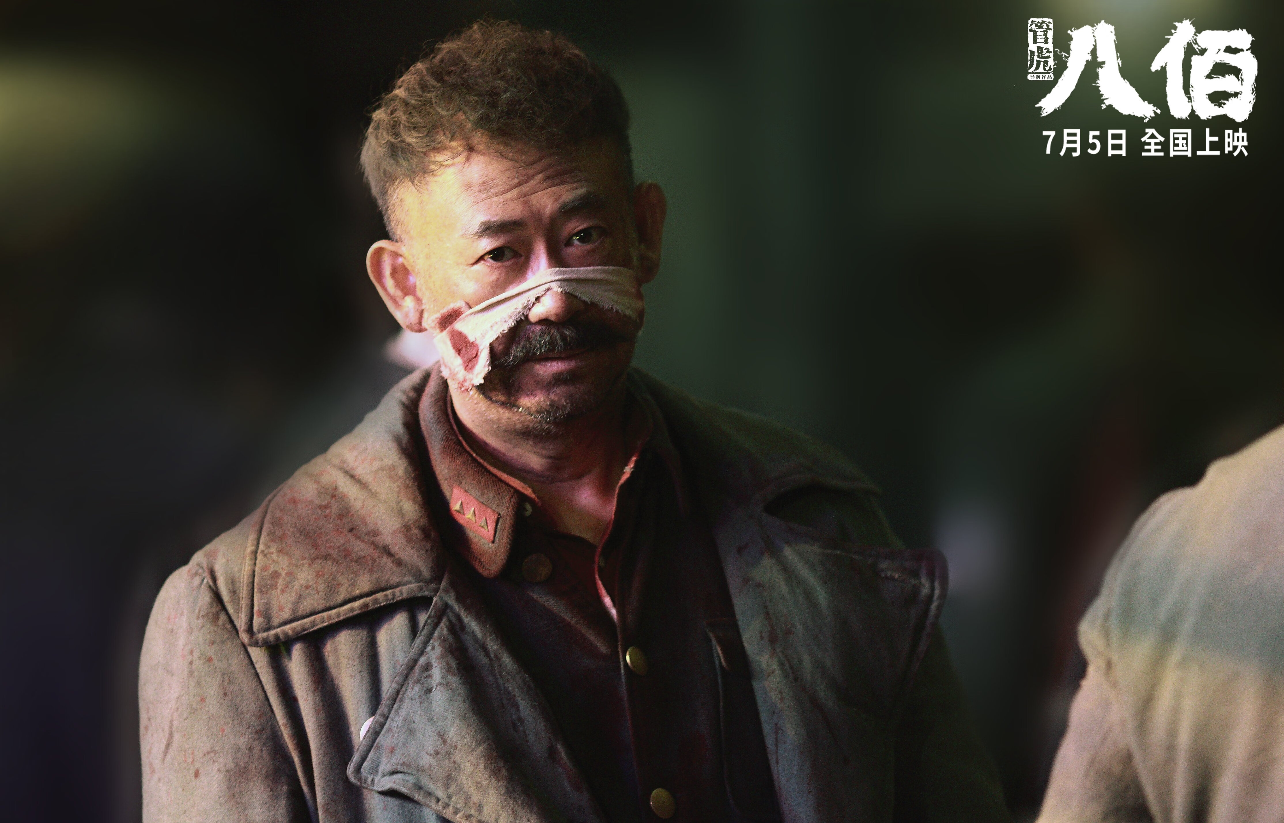 开云体育官网下载安装-中国足协召开裁判制度改革研讨会，中国足协裁判员官网